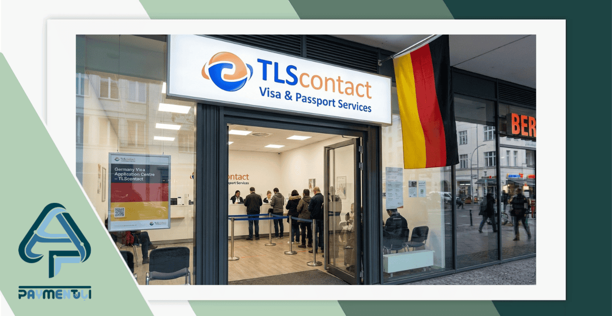 ویزای تحصیلی آلمان و شرکت TLScontact